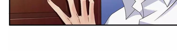 第10话 不愉快的二次相遇！(1/2)-第10话