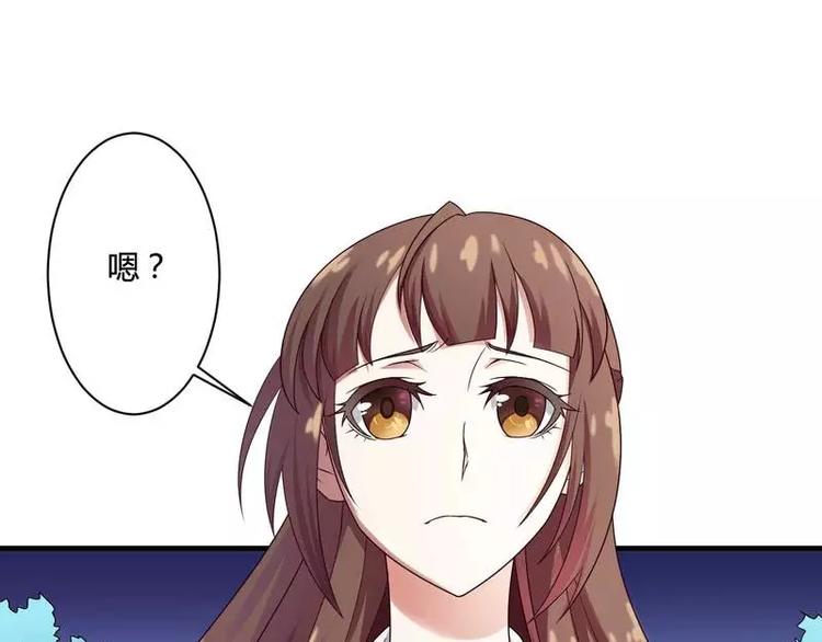 第10话 不愉快的二次相遇！(1/2)-第10话