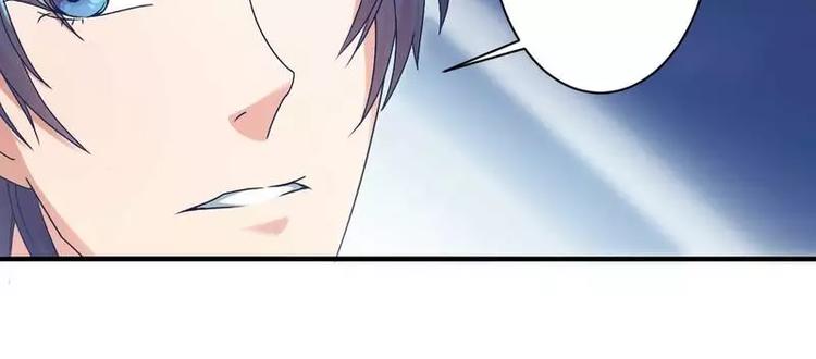 第10话 不愉快的二次相遇！(1/2)-第10话