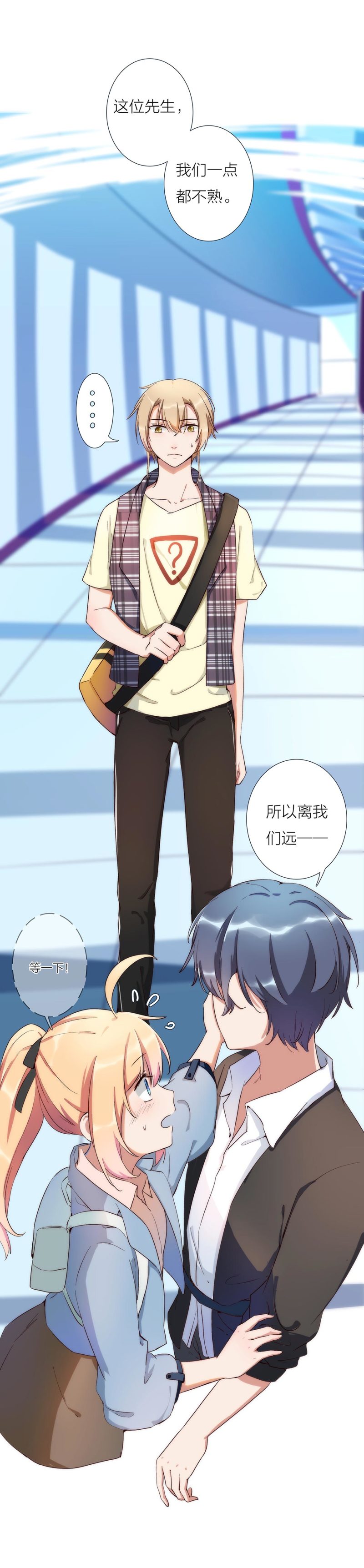 第一百话-第104话