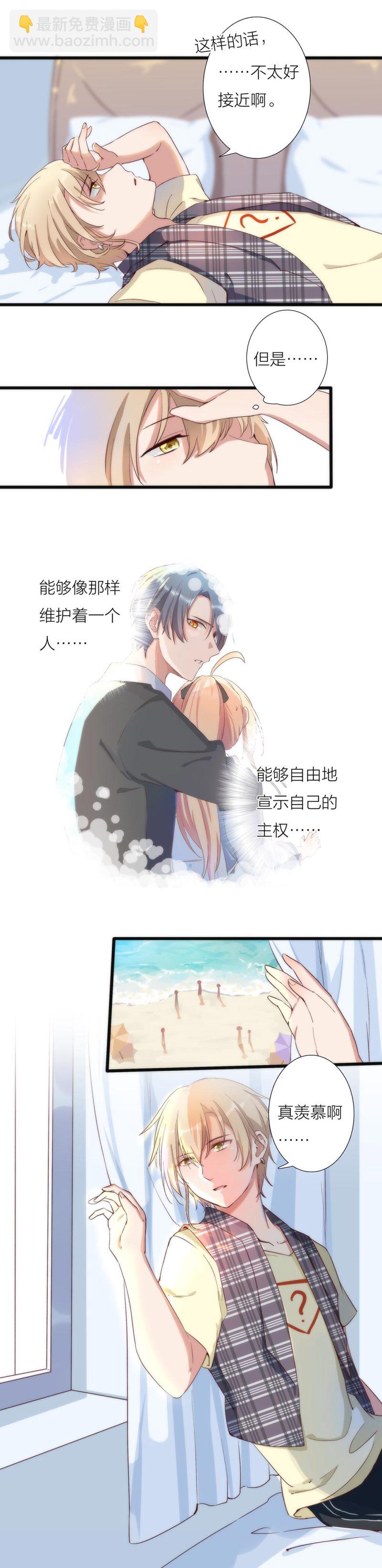 第一百话-第104话