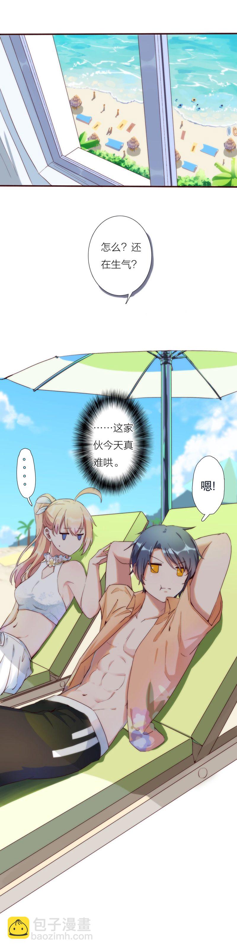 第一百话-第104话