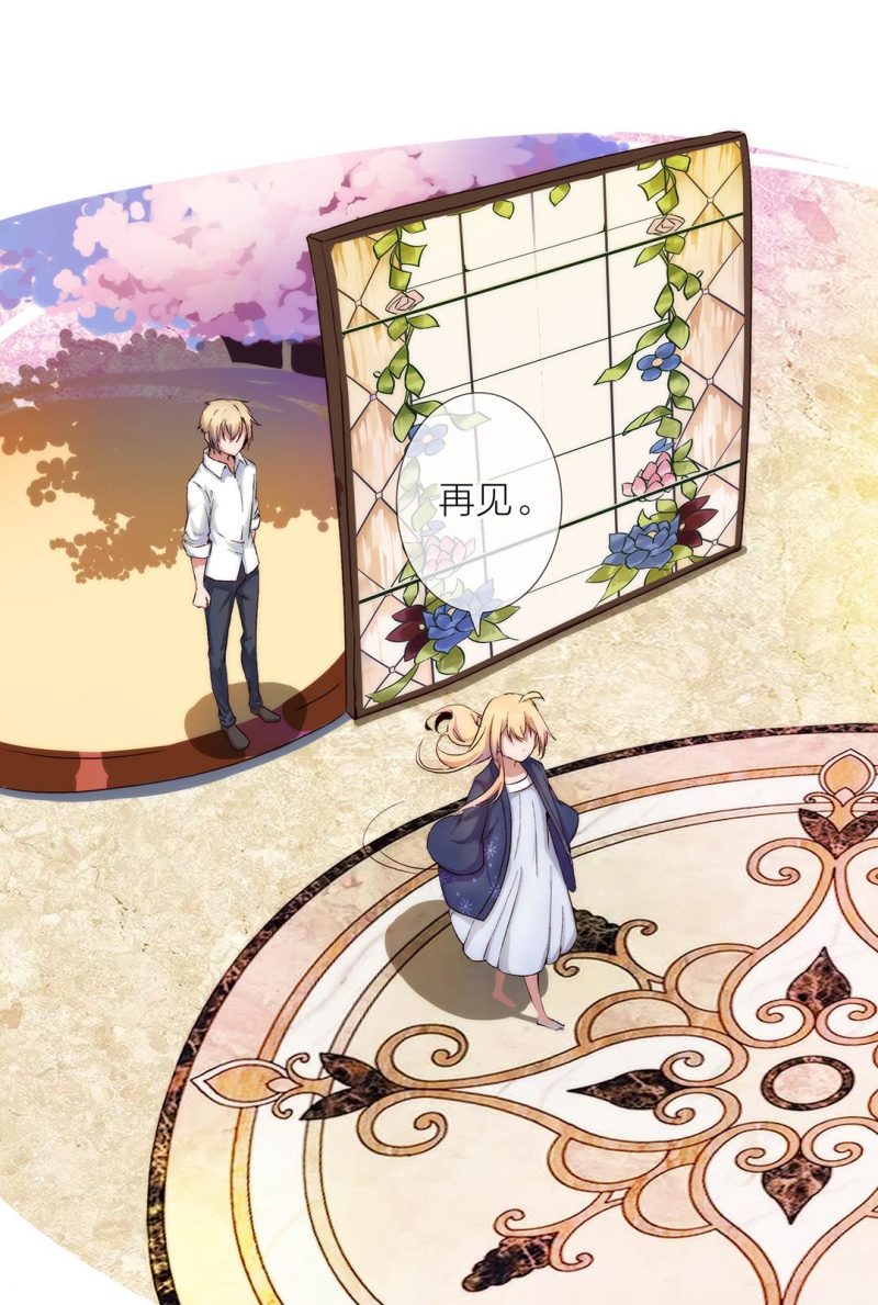 第一百零二话-第108话