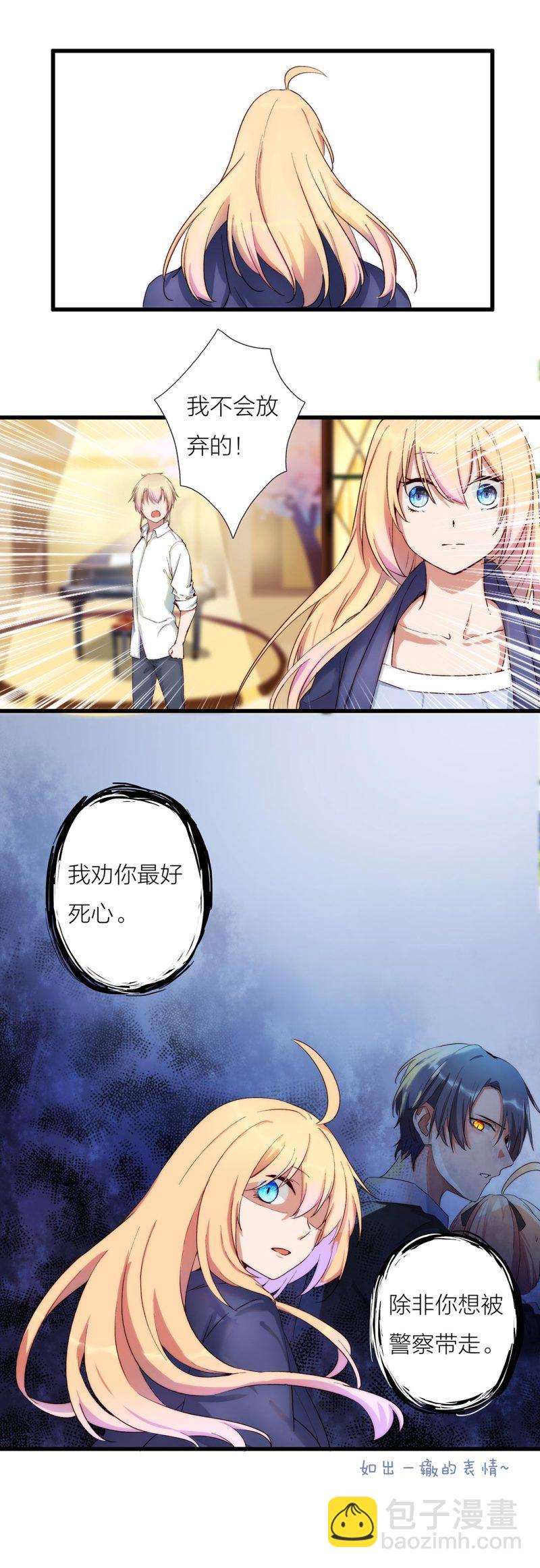 第一百零二话-第108话