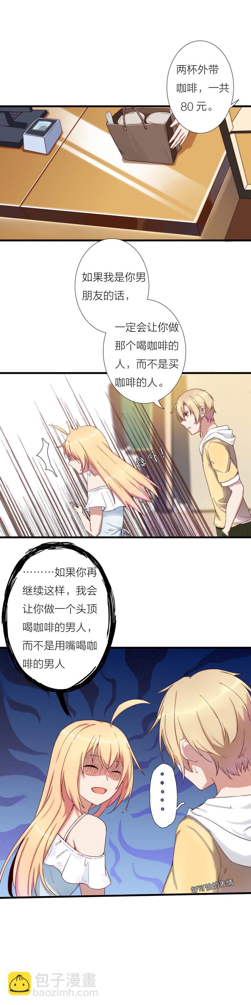 第一百零二话-第108话