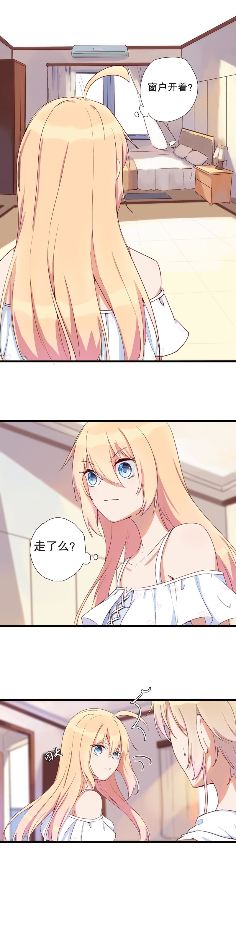 第一百零四话-第110话