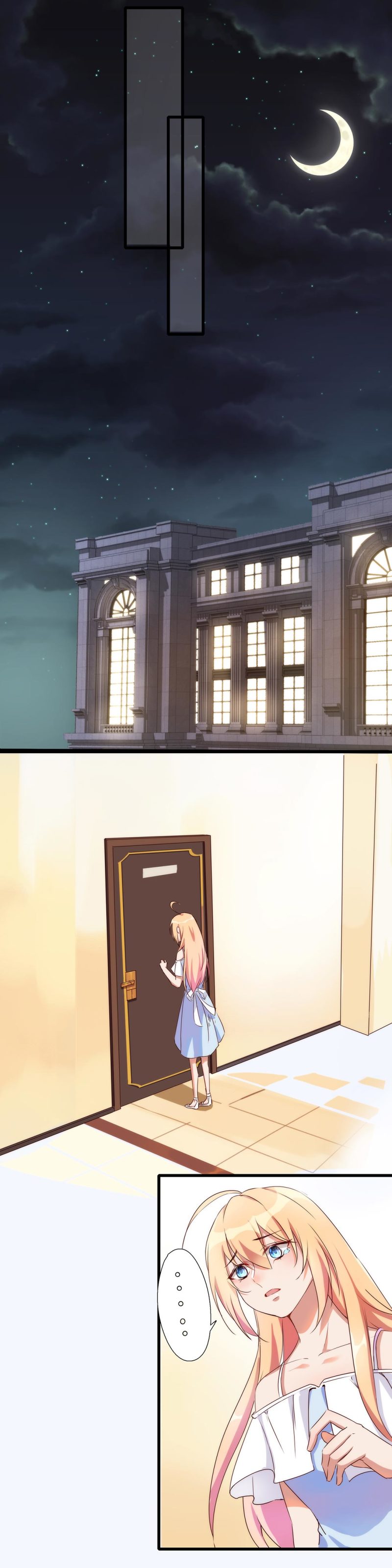 第一百一十话-第116话