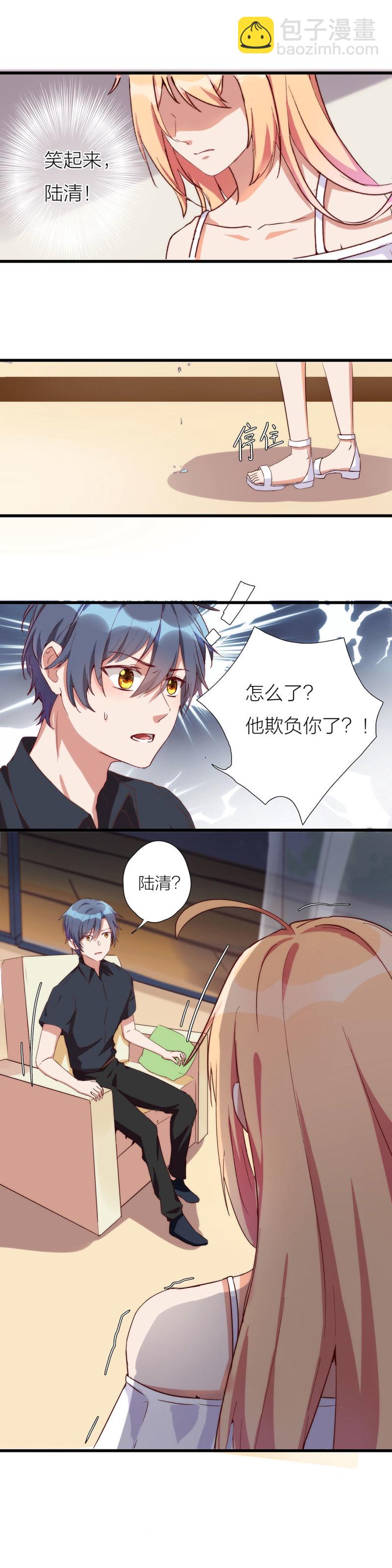 第一百一十话-第116话