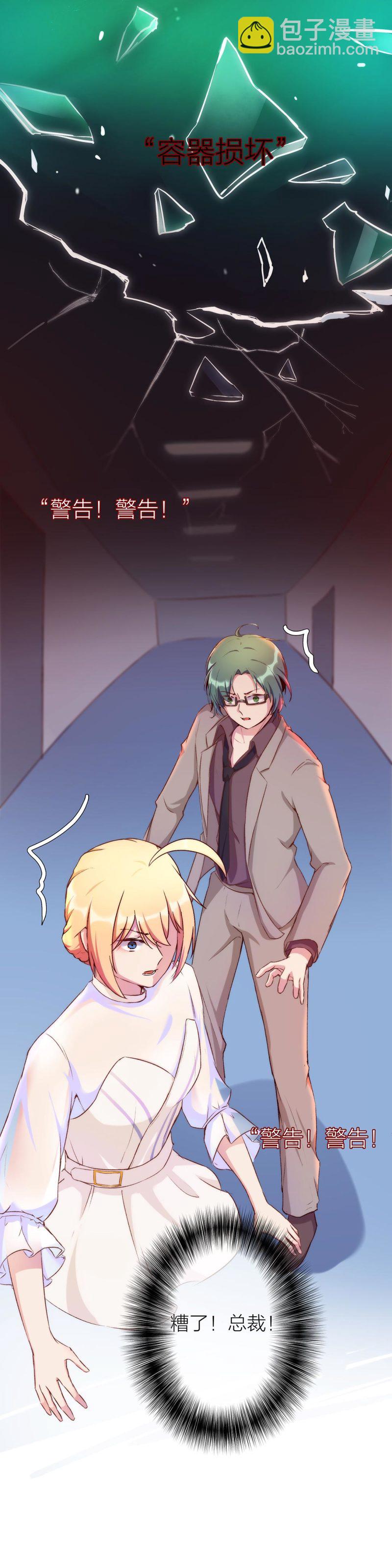 第一百一十四话-第120话