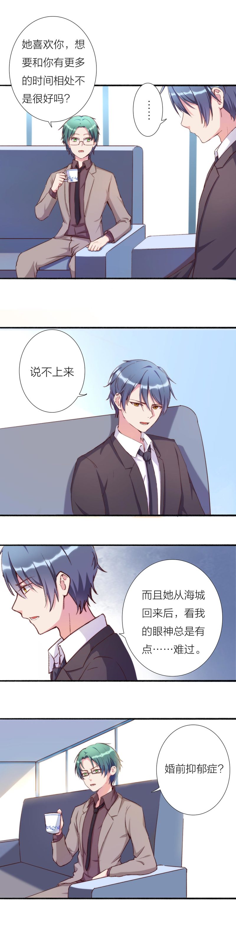 第一百一十四话-第120话