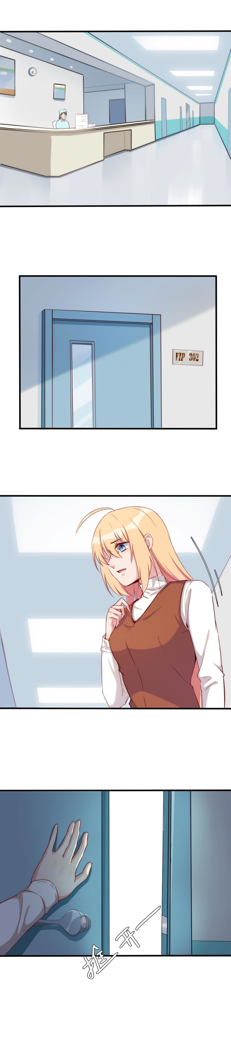 第一百一十六话-第122话