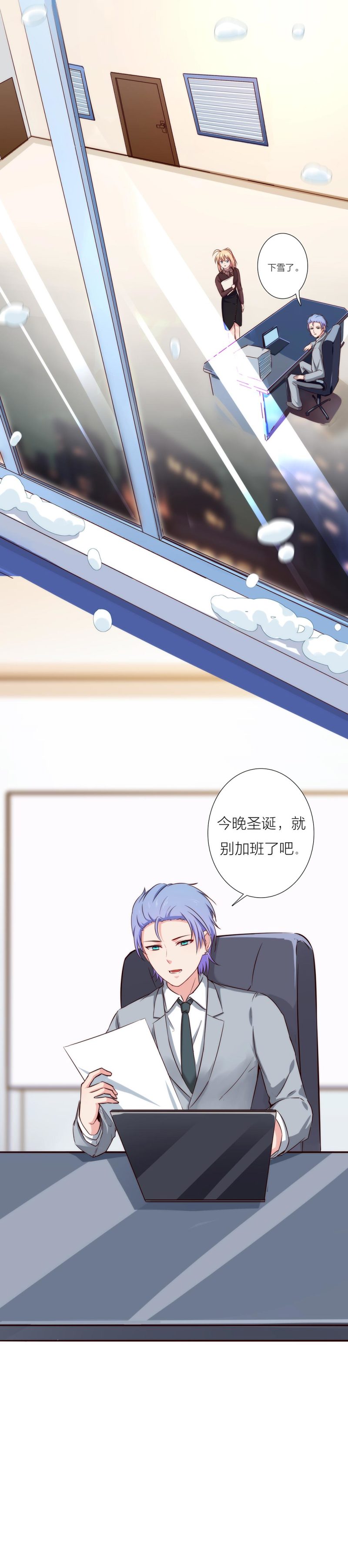 第一百一十六话-第122话