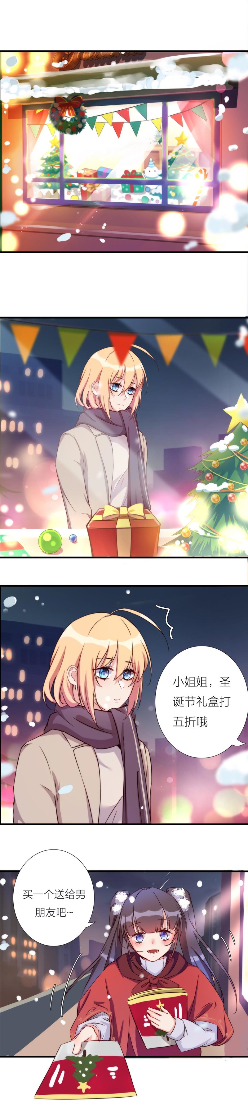 第一百一十六话-第122话