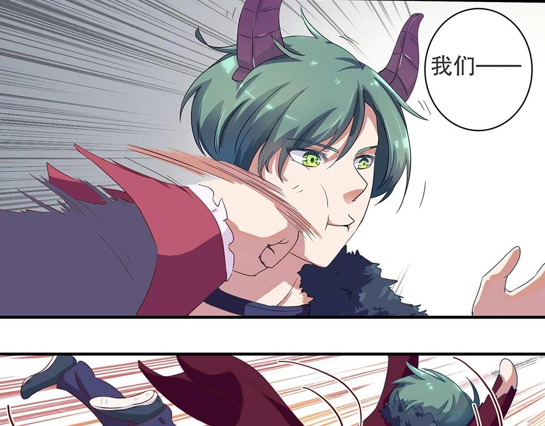 万圣节特辑篇（上）-第14话