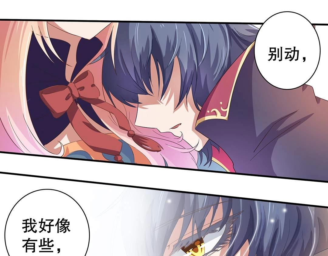 万圣节特辑篇（上）-第14话