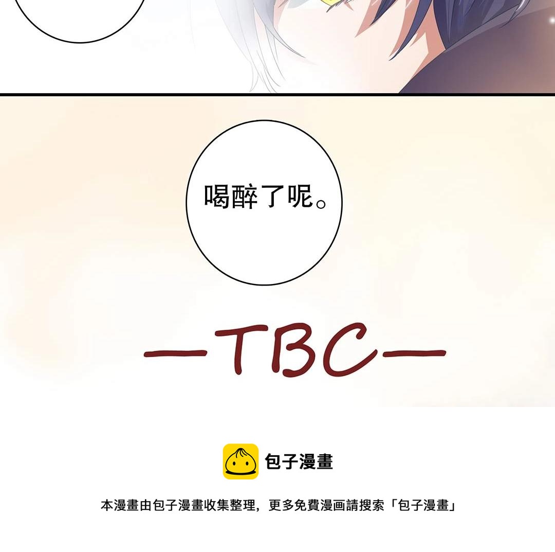 万圣节特辑篇（上）-第14话