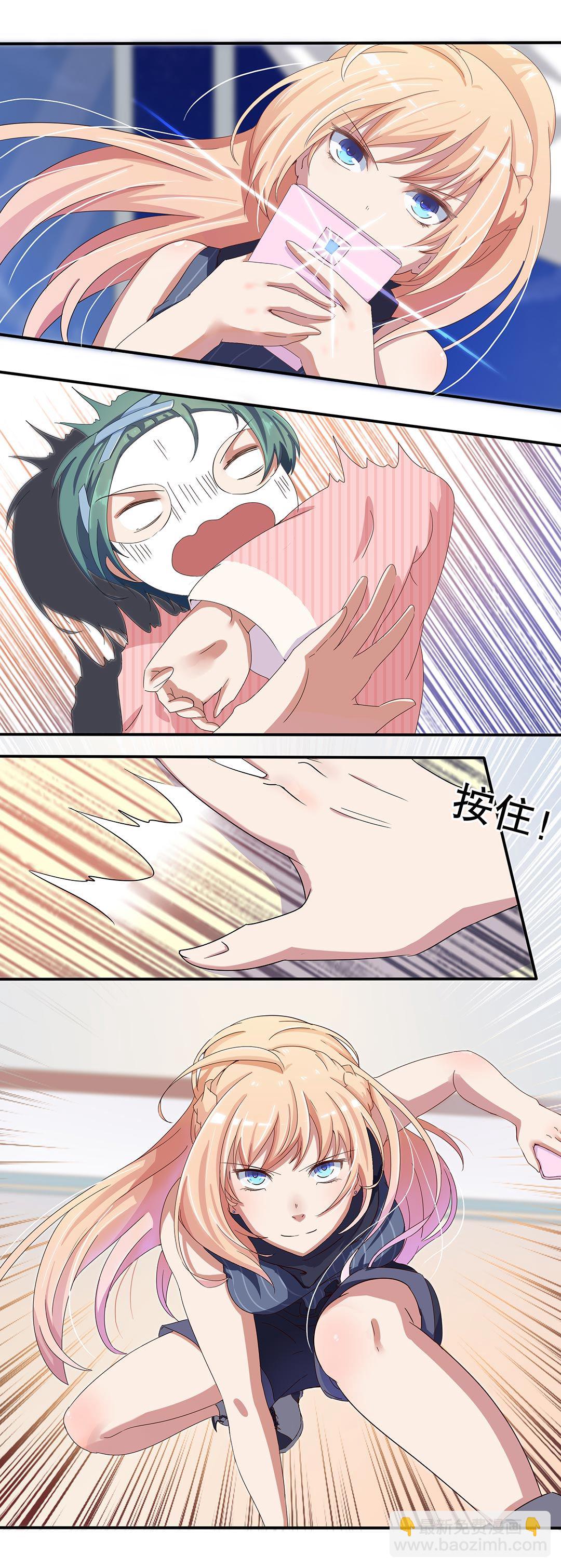 第十五话-第18话