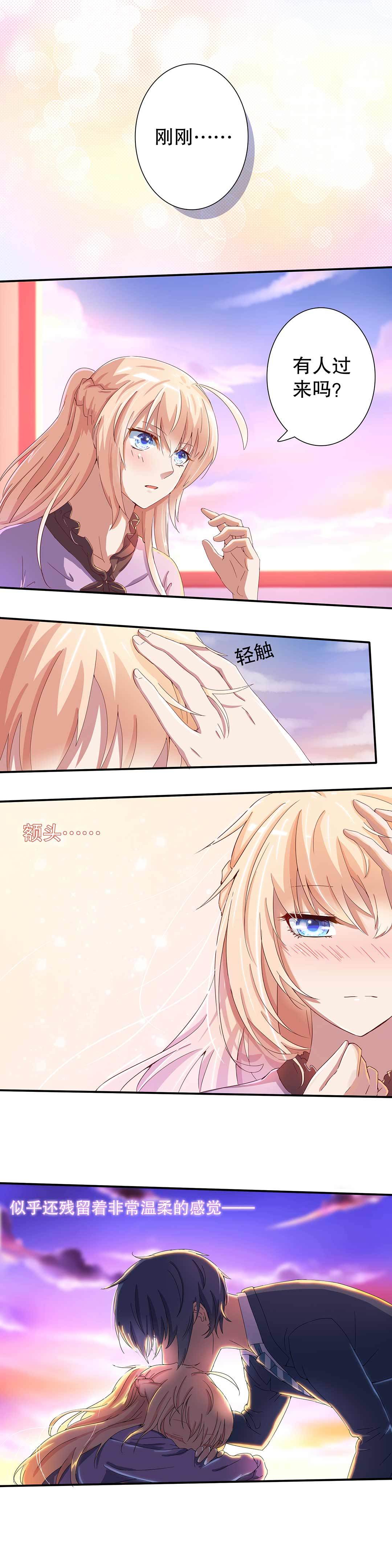 第十九话-第22话