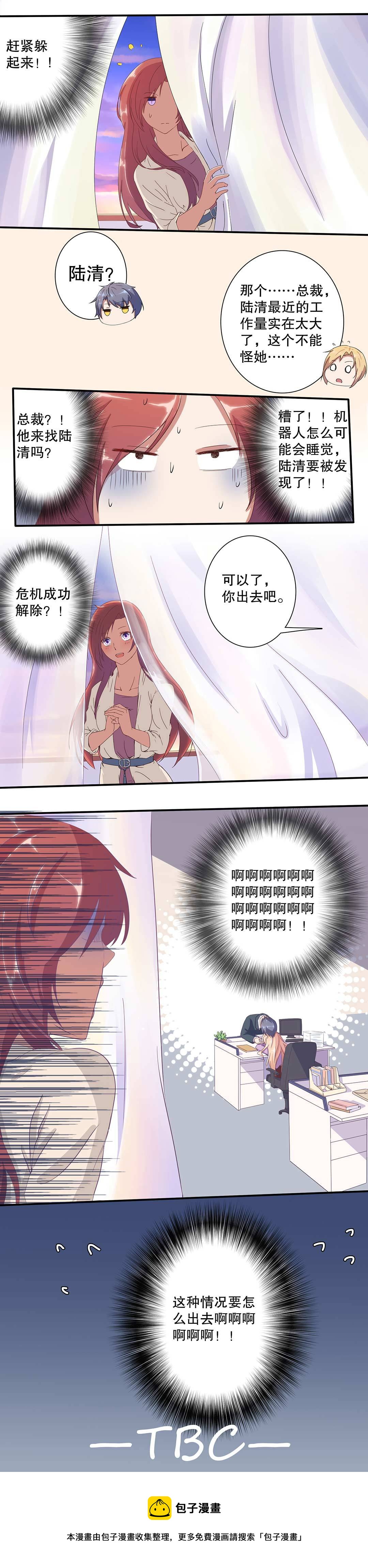 第二十一话-第24话