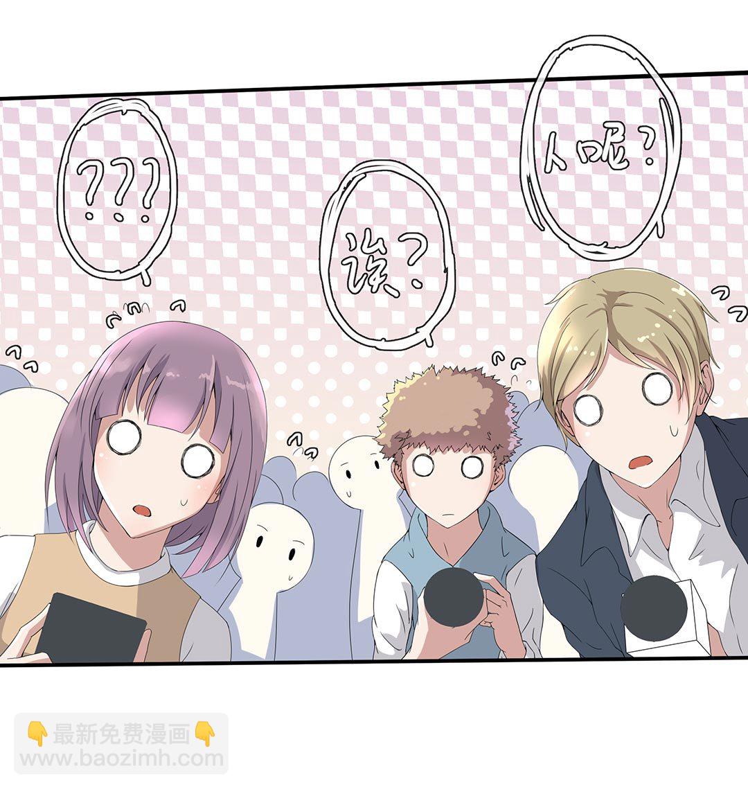 第三十三话-第34话