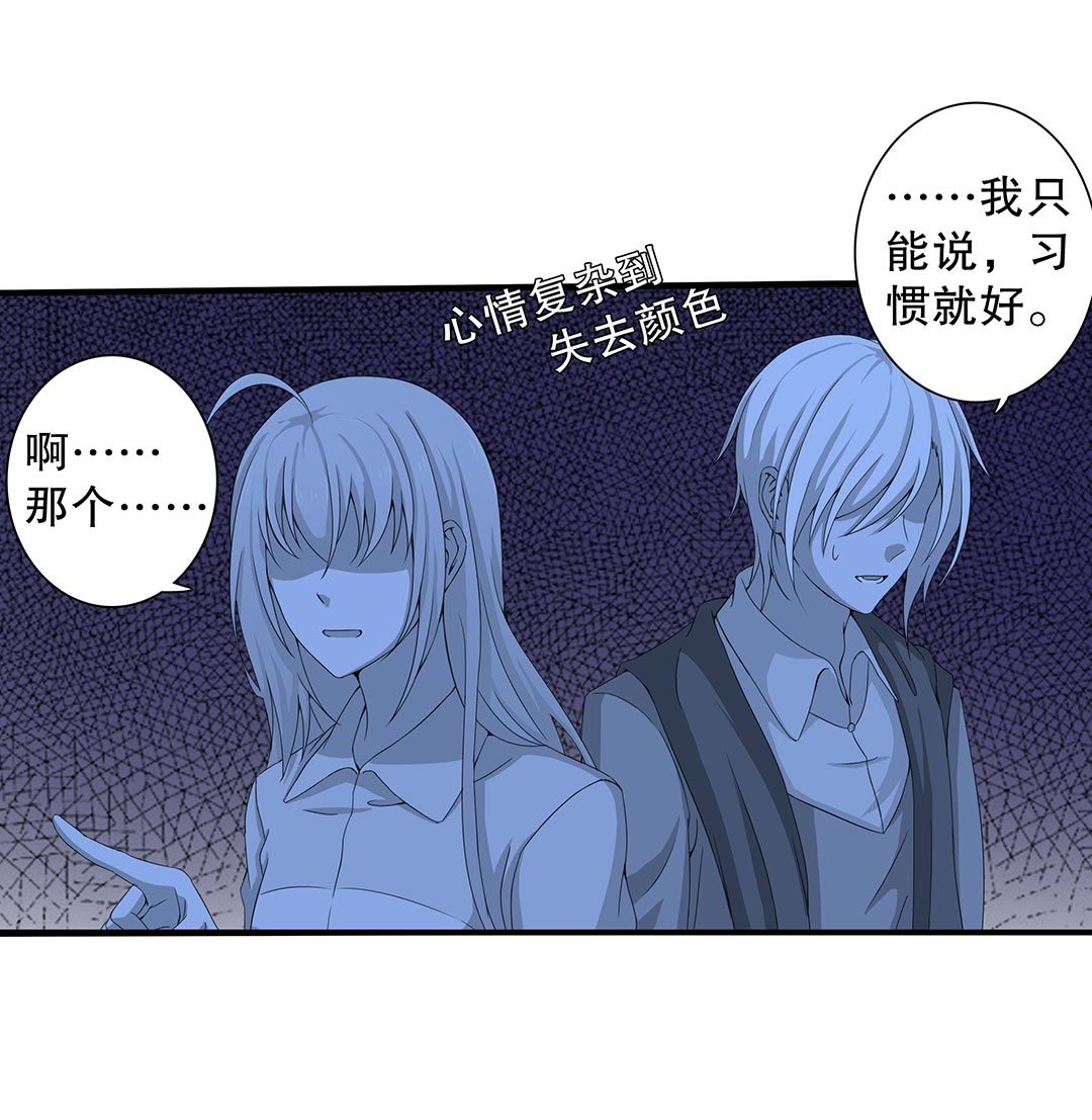 第三十九话-第40话