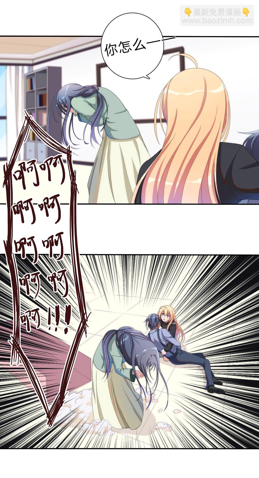 第五十一话-第52话