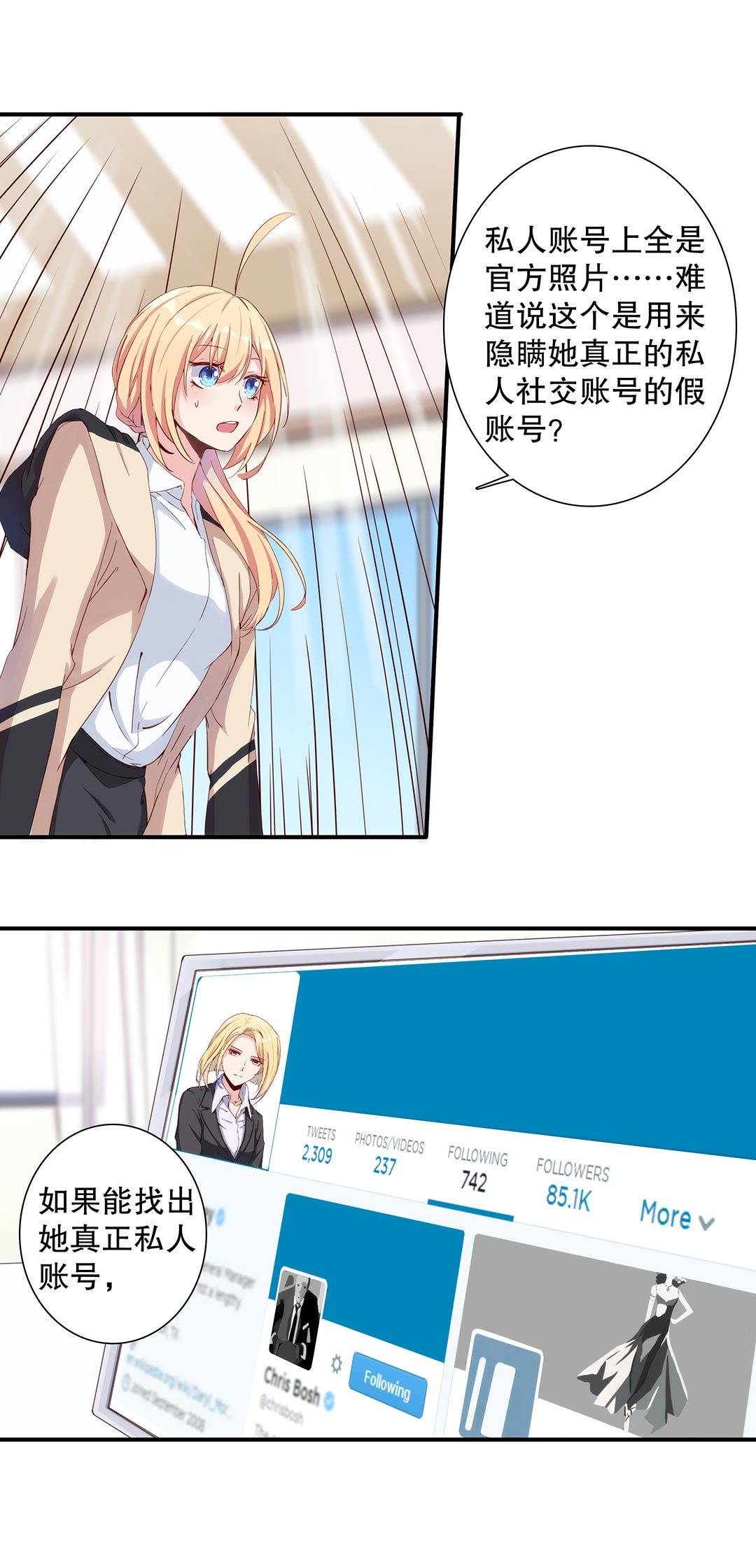 第五十九话-第60话