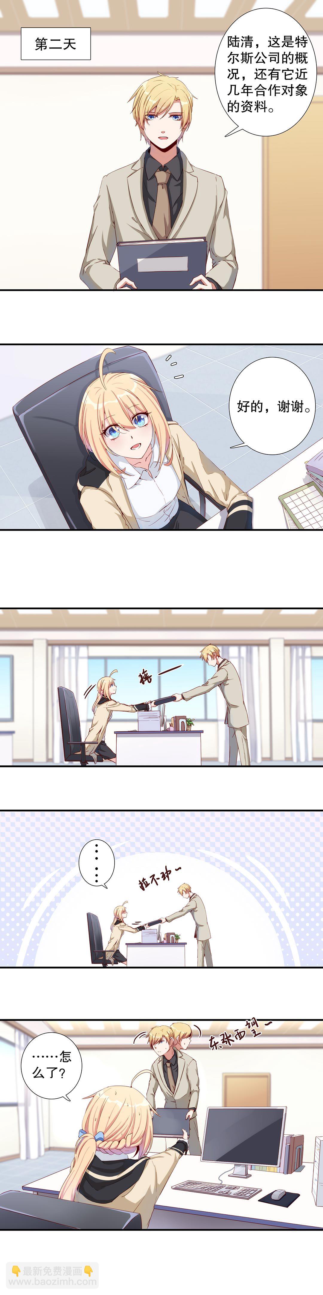 第五十九话-第60话