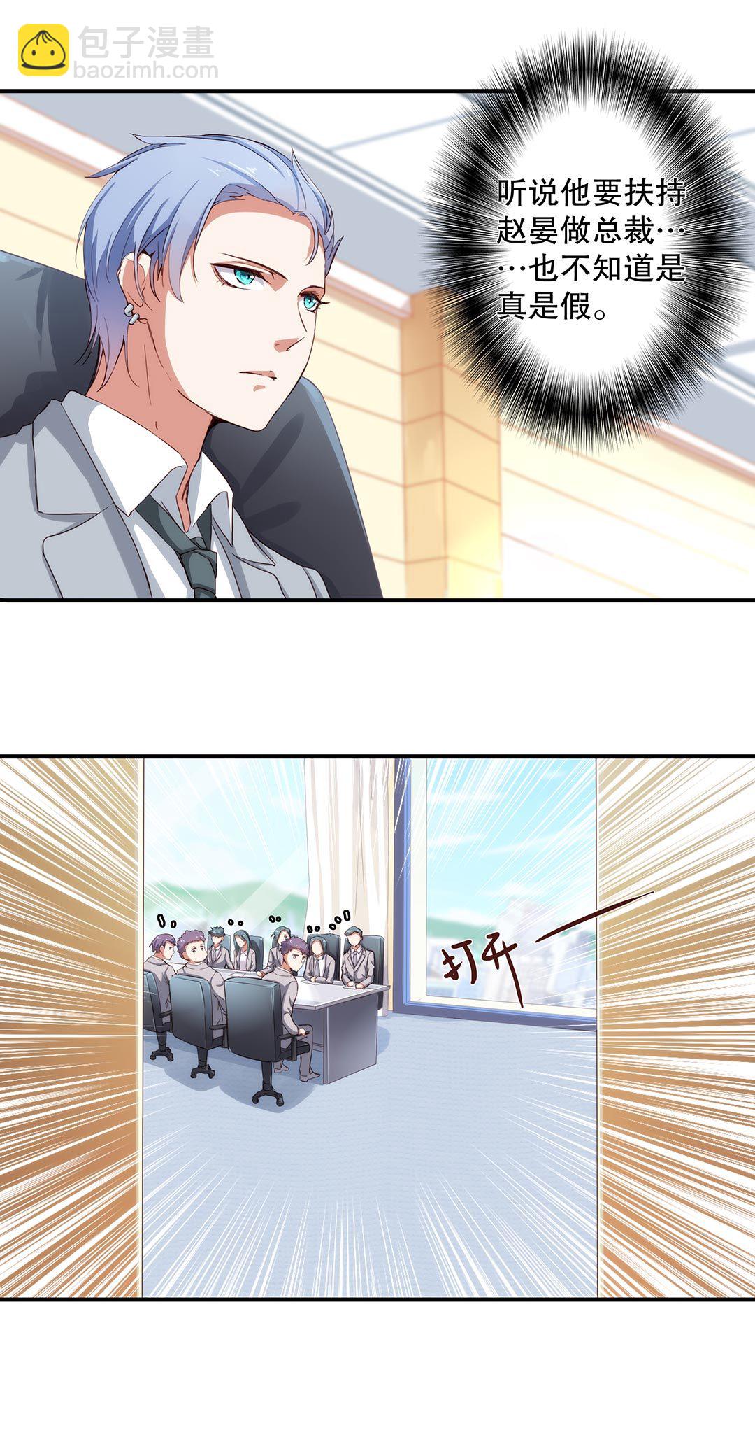 第六十一话-第62话