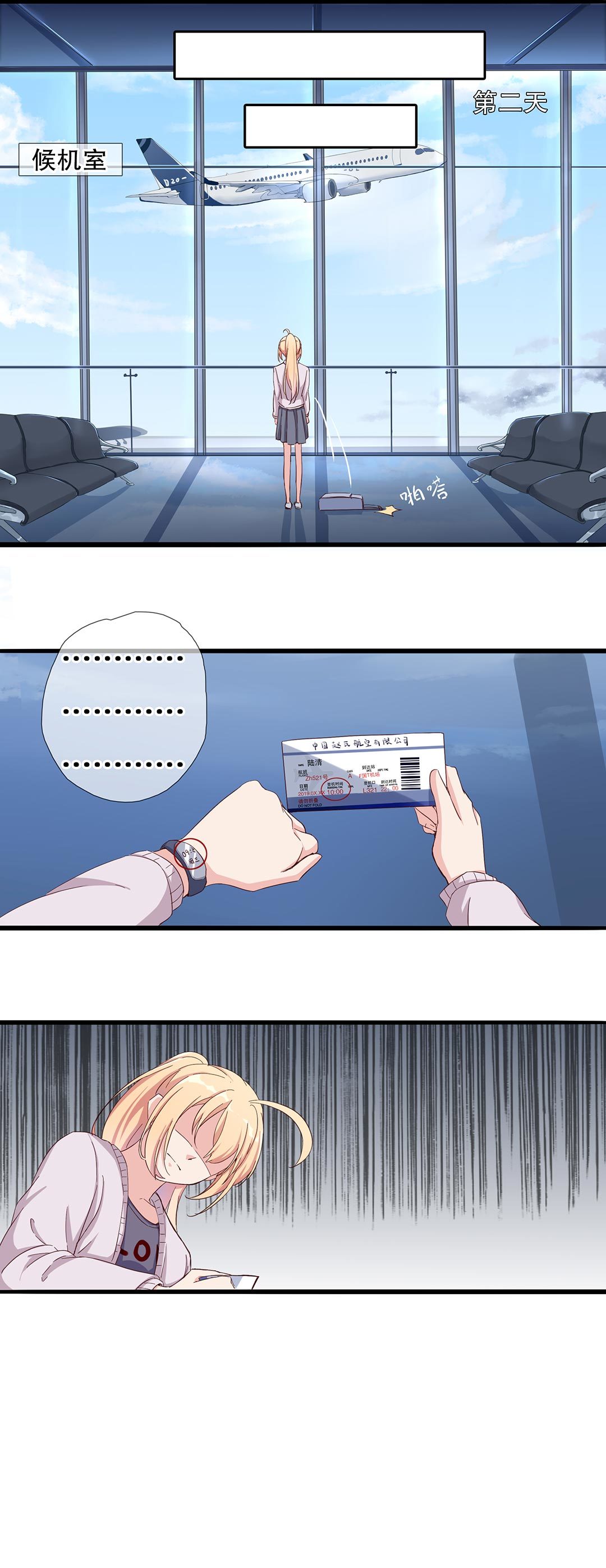 第六十三话-第64话