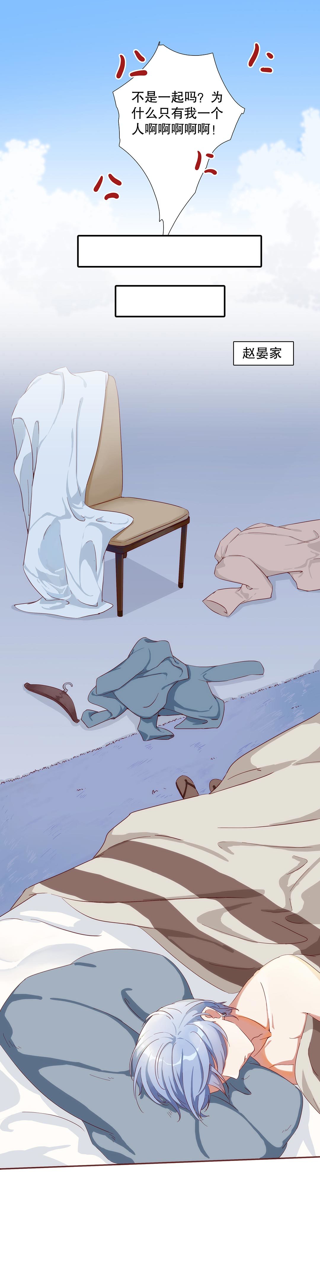 第六十三话-第64话