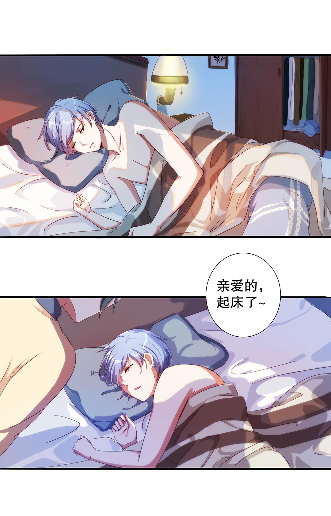 第六十三话-第64话