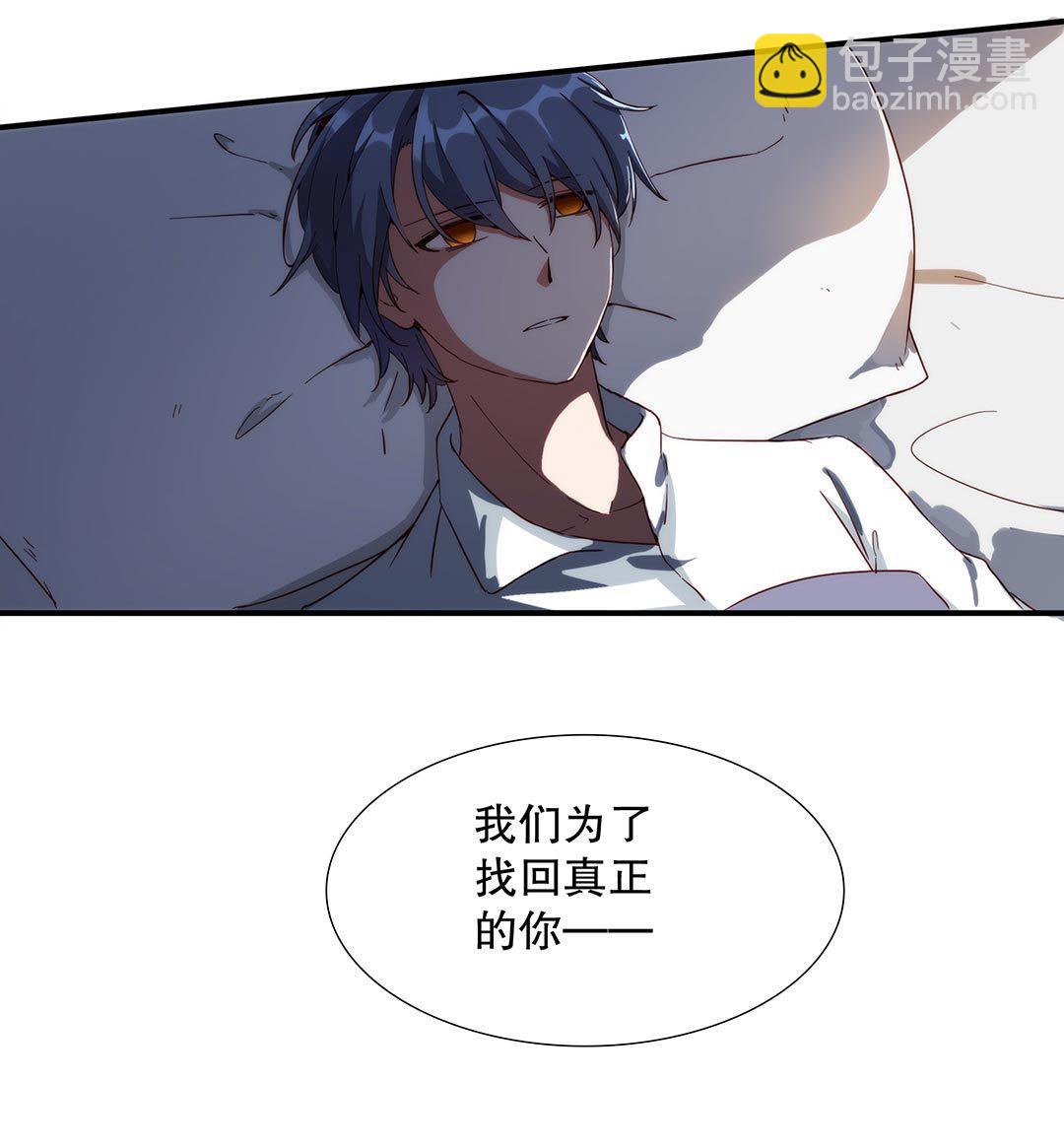 第六十五话-第66话