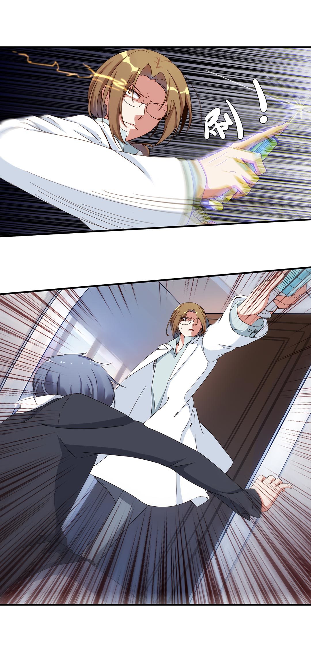 第六十五话-第66话