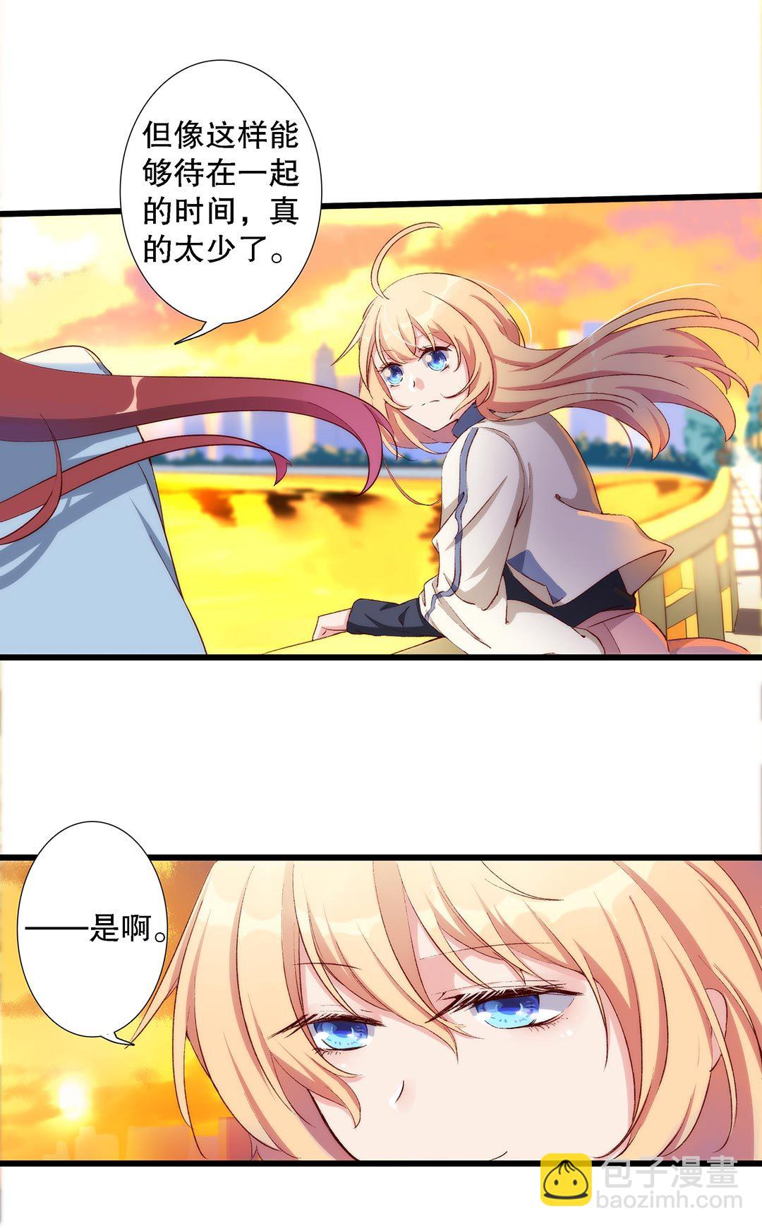 第七十三话-第74话