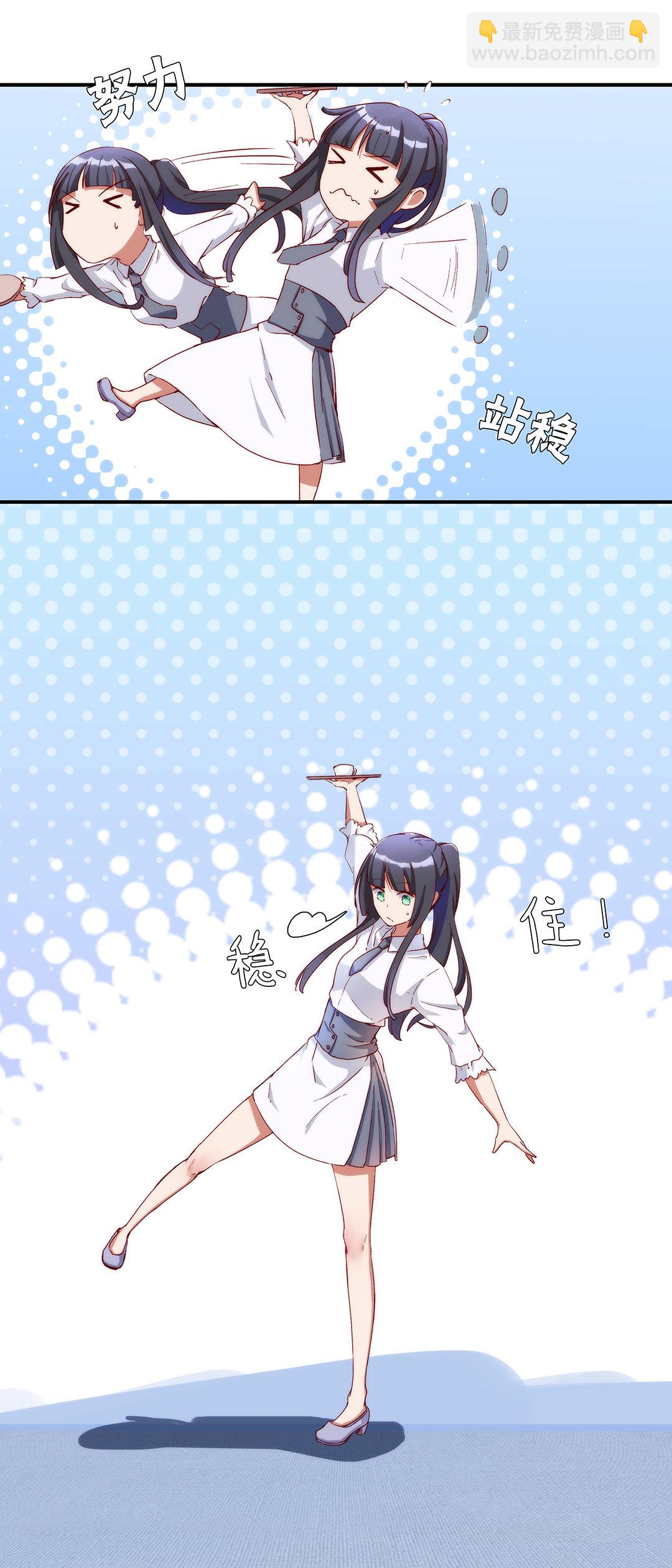 第八十一话-第82话