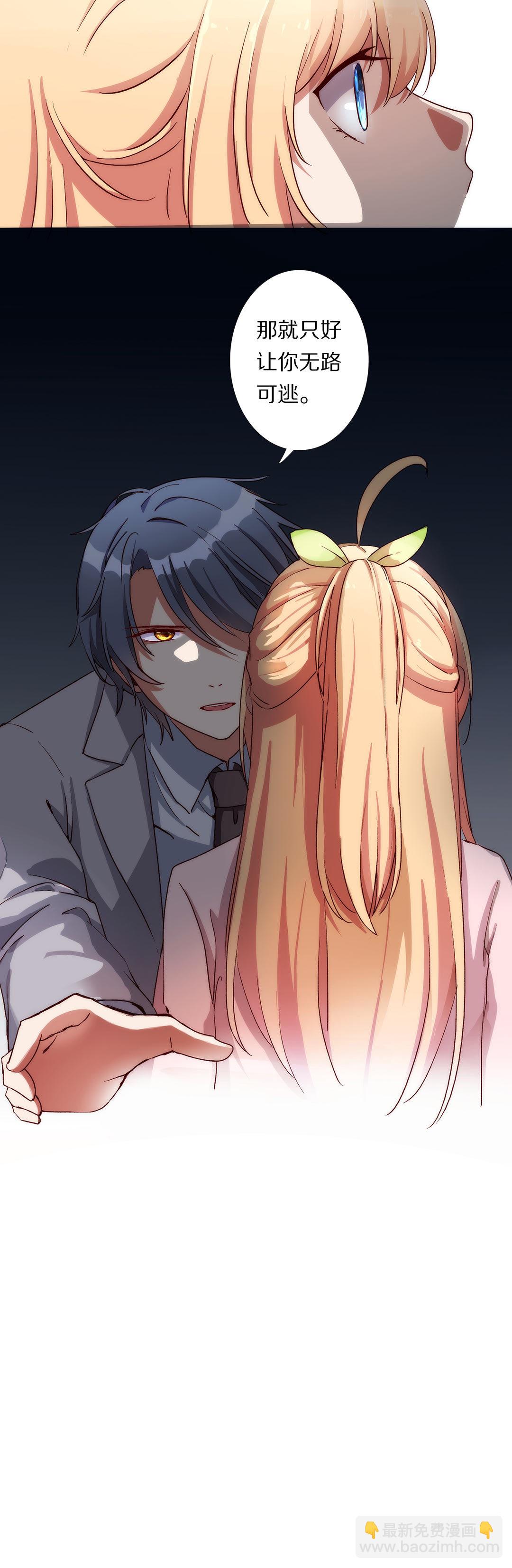 第八十三话-第84话