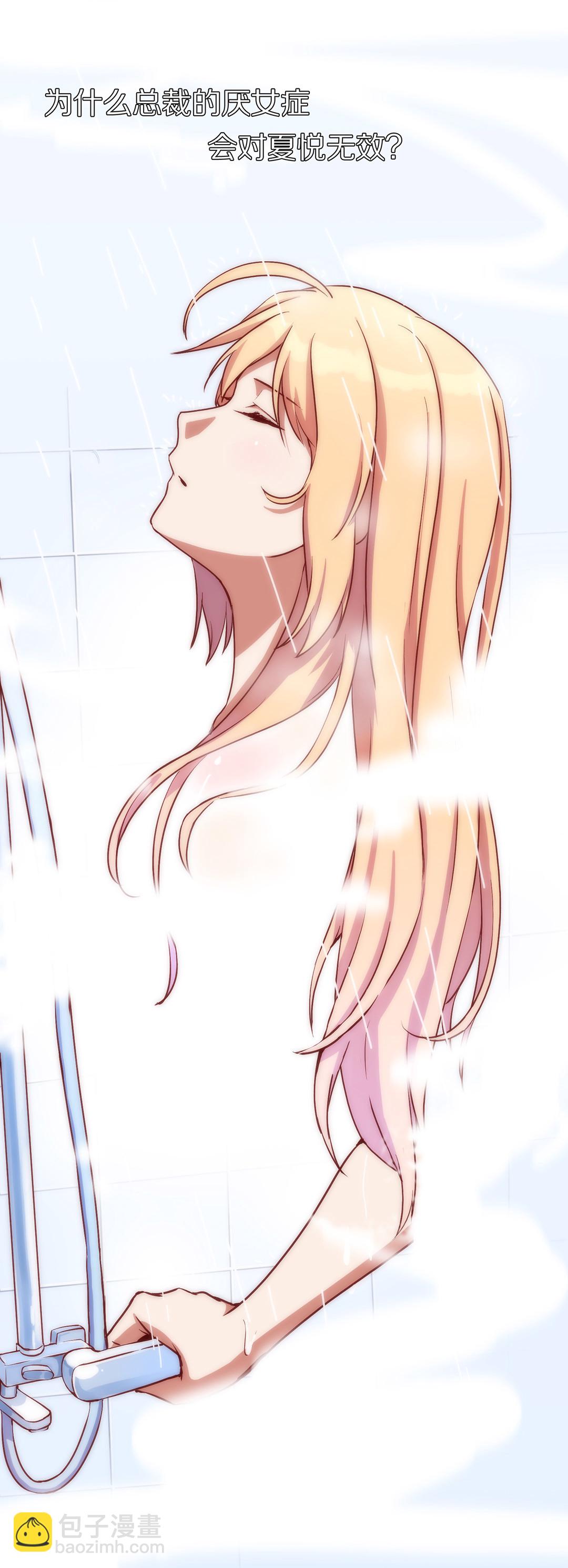 第八十四话-第86话