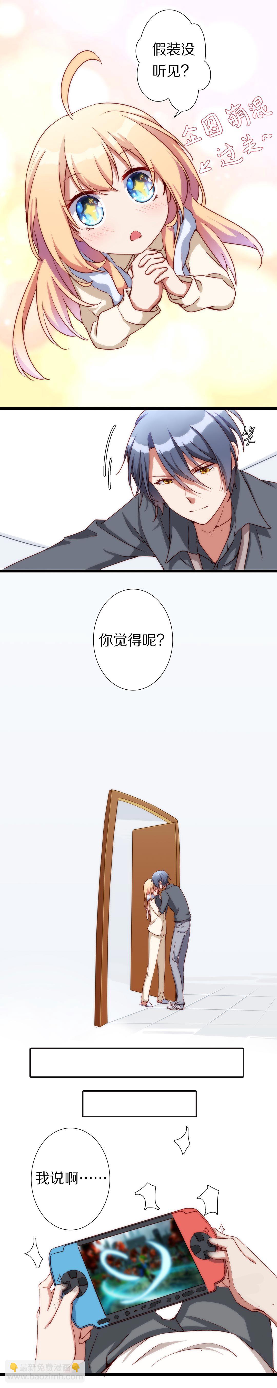 第八十四话-第86话