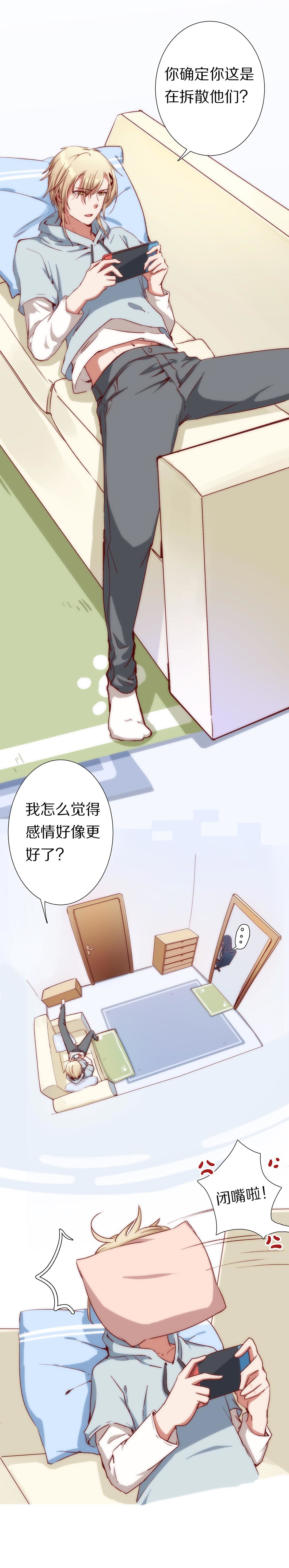 第八十四话-第86话