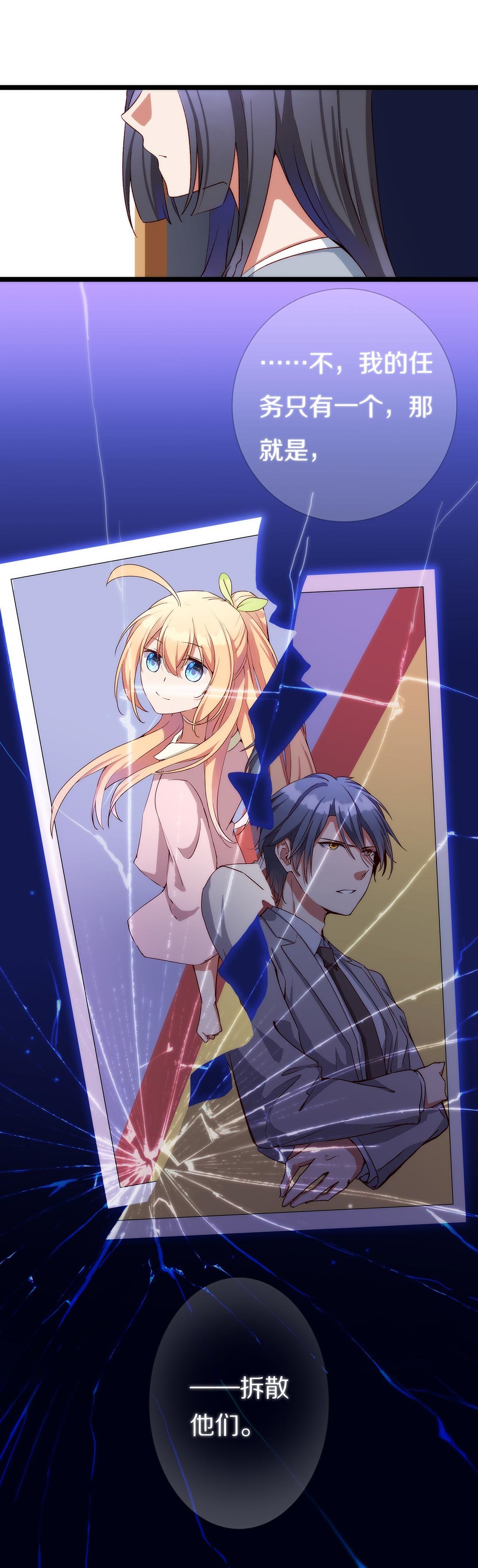 第八十四话-第86话