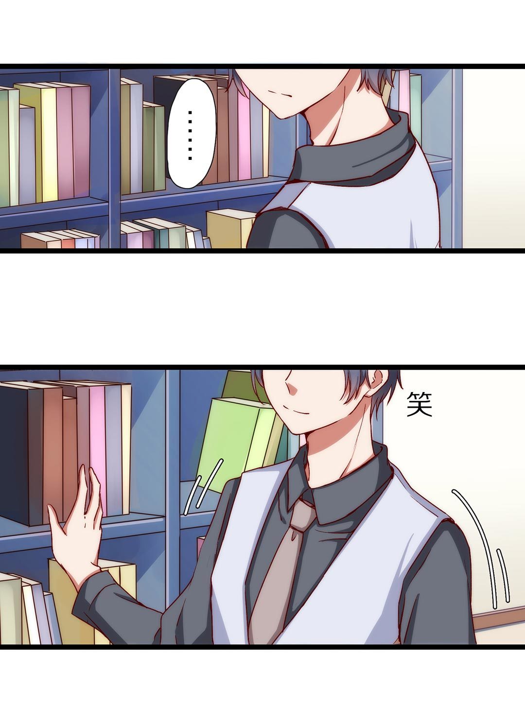 第八十四话-第86话