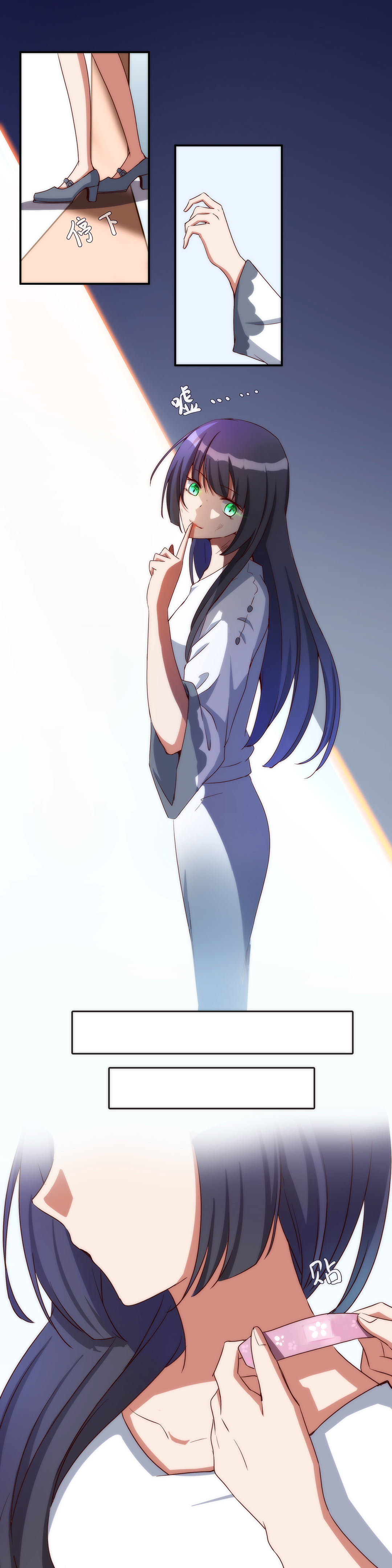 第八十六话-第88话