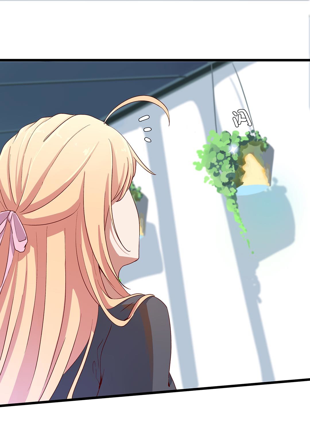 第八十八话-第90话