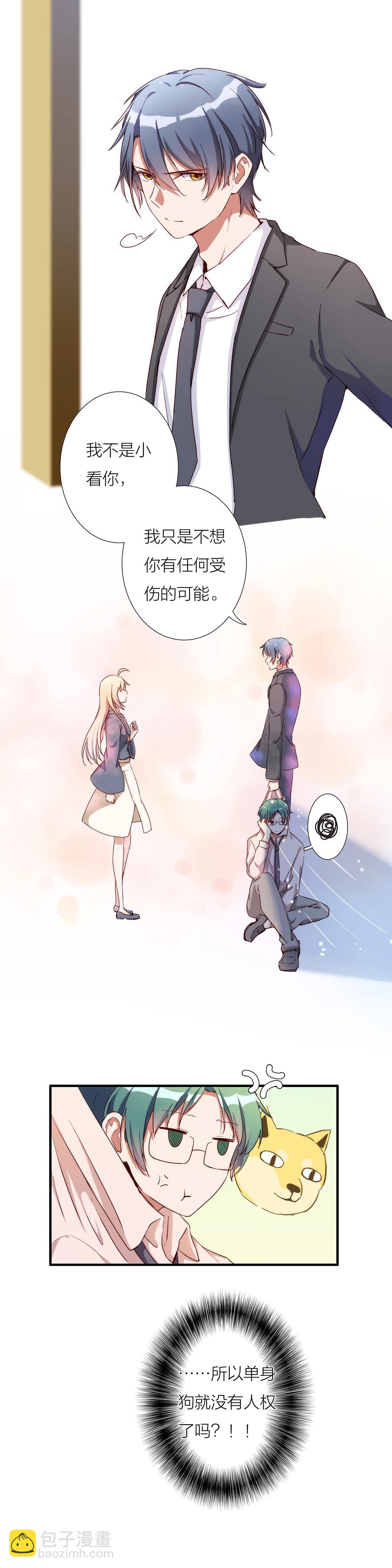 第九十话-第92话