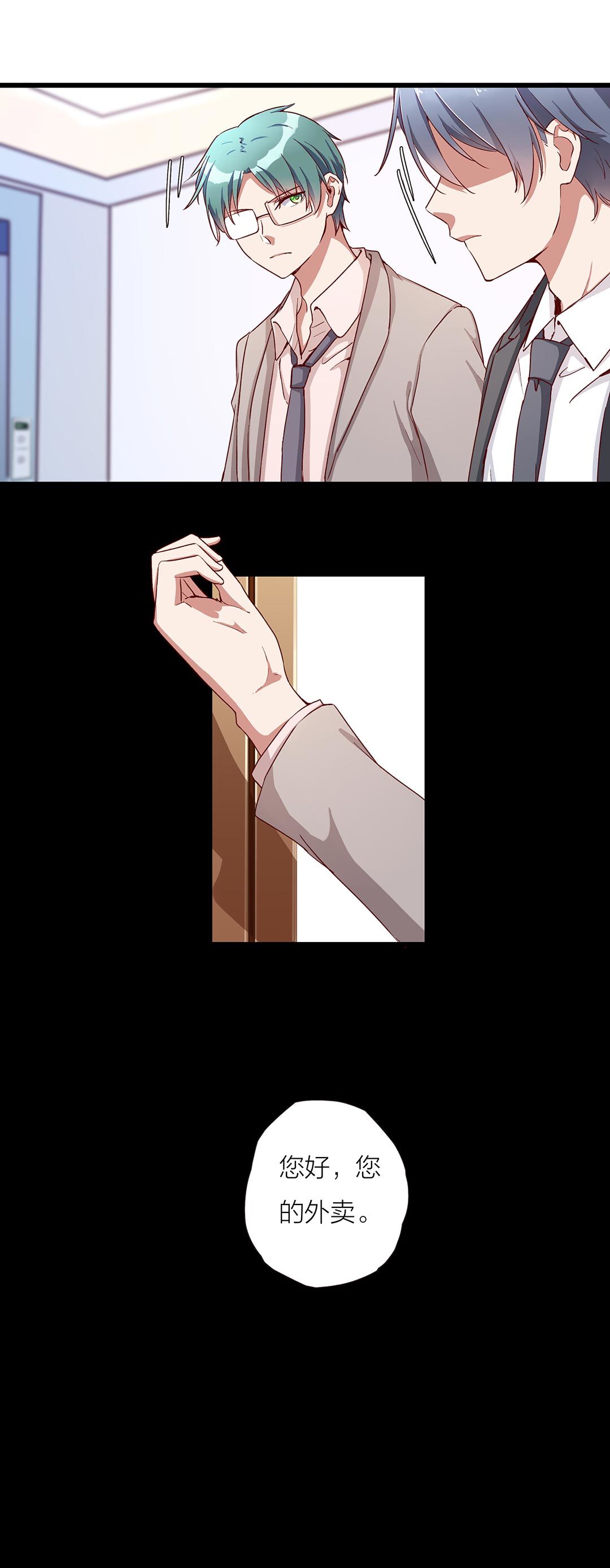 第九十话-第92话