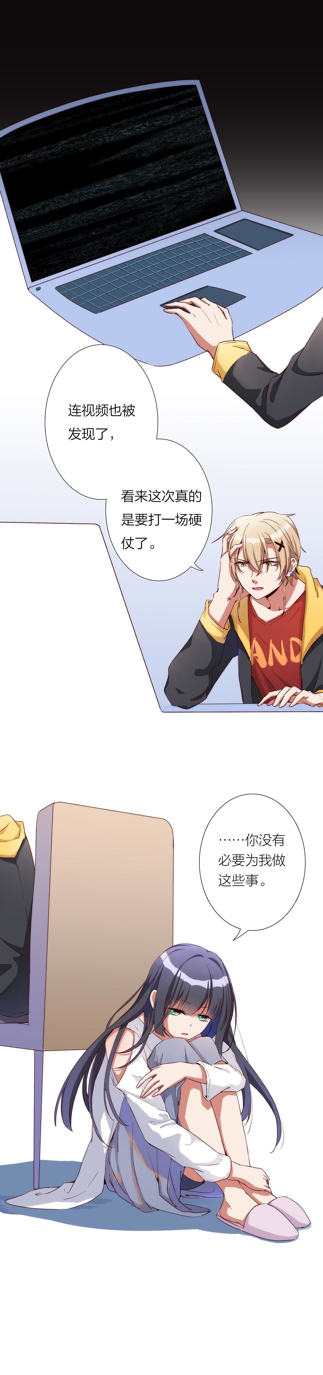 第九十话-第92话