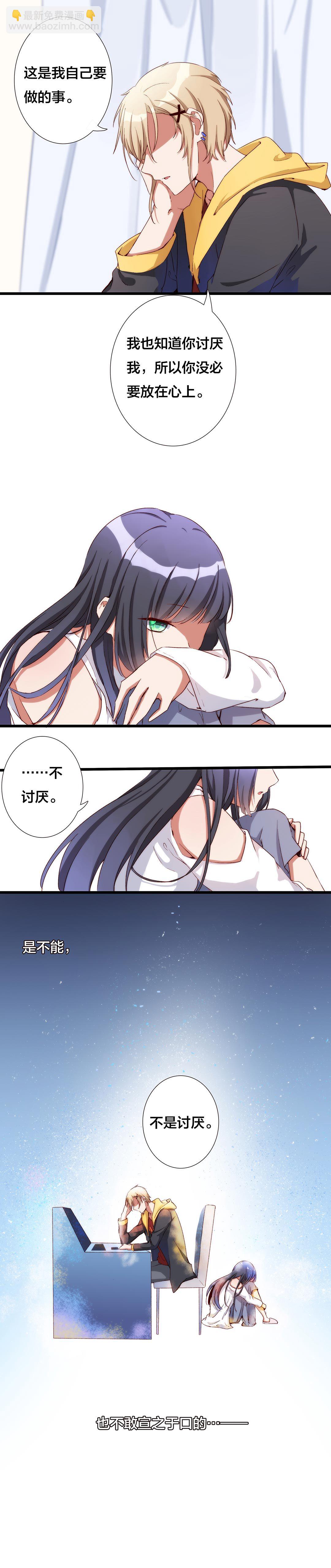 第九十话-第92话