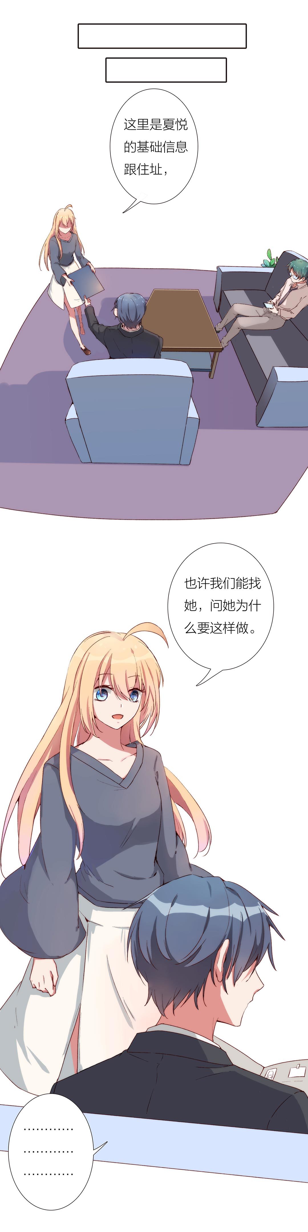 第九十话-第92话