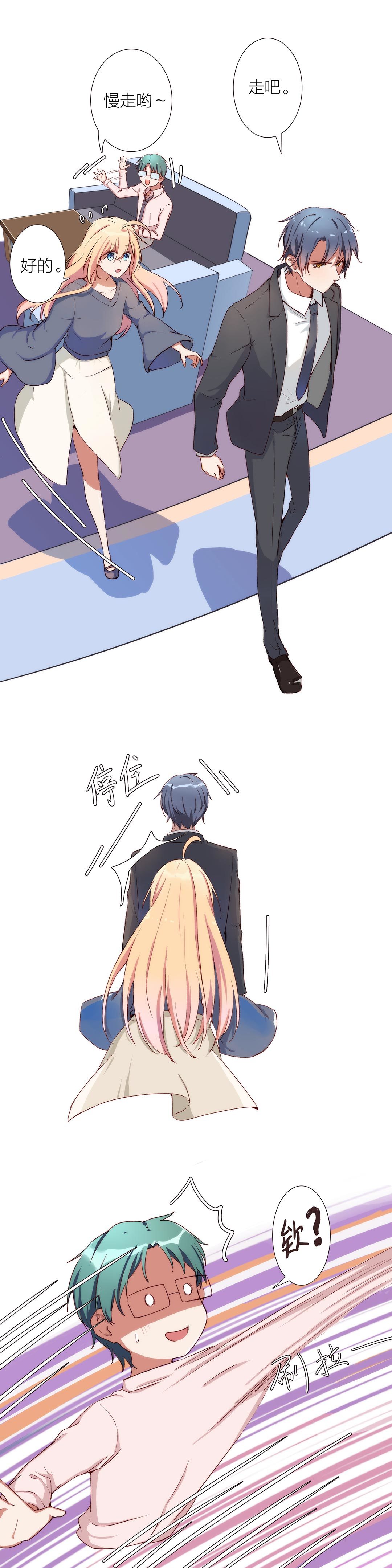 第九十话-第92话